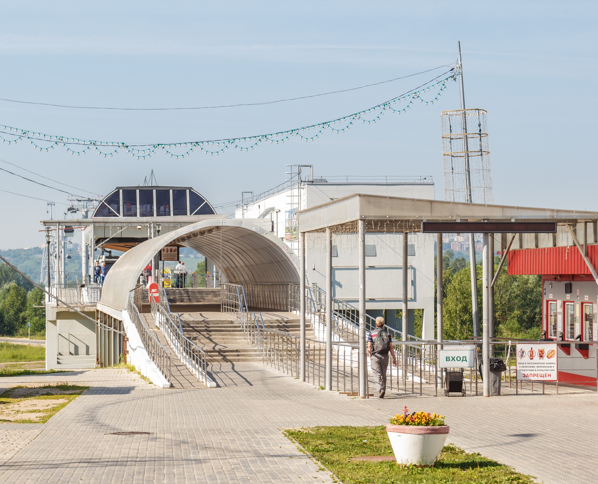 Нижегородская канатная дорога